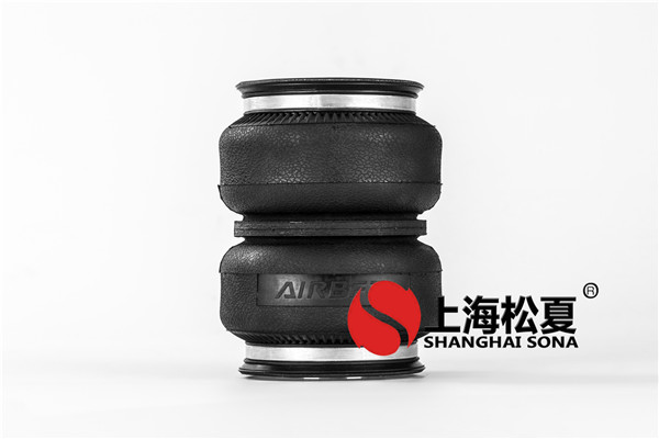 生產(chǎn)出來的橡膠<a href='http://luiscisneros.com/' target='_blank'><u>空氣彈簧</u></a>如何修整?