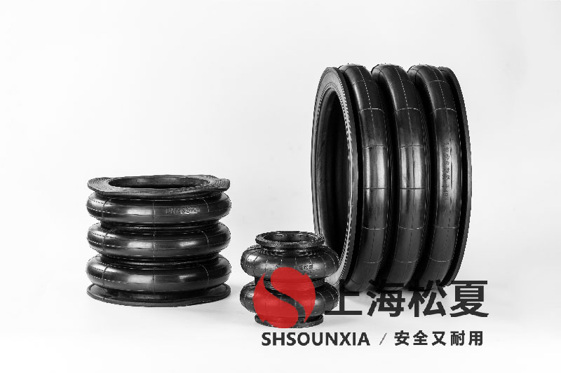 四頭鉸鏈鉆孔機(jī)安裝橡膠<a href='http://luiscisneros.com/' target='_blank'><u>空氣彈簧</u></a>減震器GF280/206-2