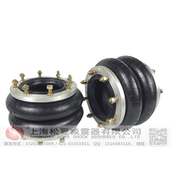 HF活套式<a href='http://luiscisneros.com/' target='_blank'><u>空氣彈簧</u></a>