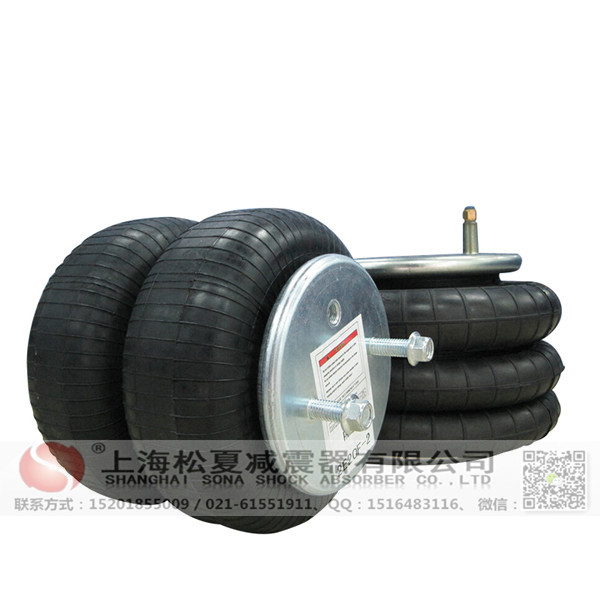 橡膠<a href='http://luiscisneros.com/' target='_blank'><u>空氣彈簧</u></a>